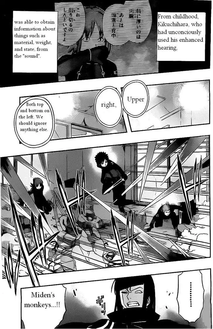 World Trigger Chapter 56 11